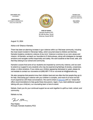 Community Letter 8/15/2024